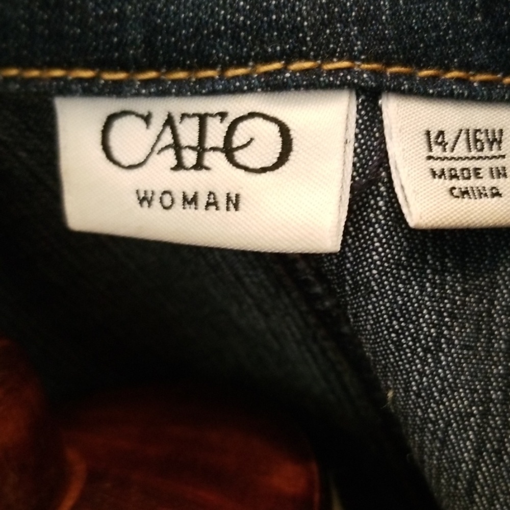 Cato - Picture 5 of 6